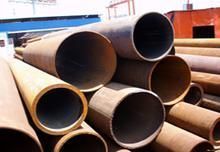 供應(yīng)遵義A106-B冷拔厚壁鋼管,遵義A210-C無縫鋼管廠_建筑建材_世界工廠網(wǎng)中國產(chǎn)品信息庫