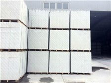 利寶新形建材輕質(zhì)磚產(chǎn)品展示