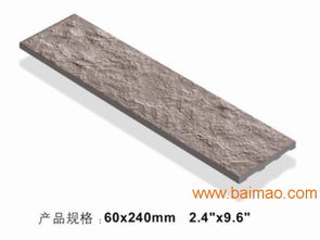 要買好的外墻磚上哪里 廠家推薦外墻磚,要買好的外墻磚上哪里 廠家推薦外墻磚生產(chǎn)廠家,要買好的外墻磚上哪里 廠家推薦外墻磚價格