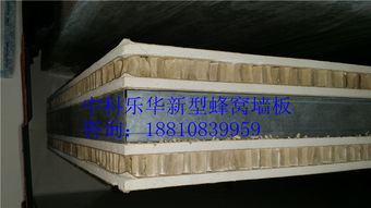 隔音板圖片 北京市專業(yè)的輕質(zhì)隔音墻板廠商推薦