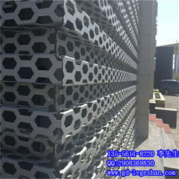 廣東鋁長(zhǎng)城板廠家 鋁合金凹凸長(zhǎng)城板 凹凸鋁長(zhǎng)城板價(jià)格